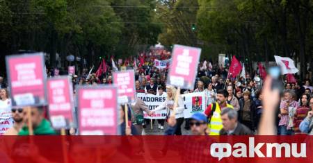 Десетки хиляди протестиращи излязоха по улиците на Лисабон срещу промени