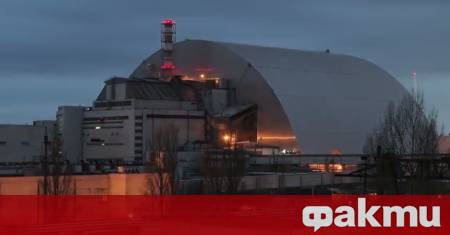 Според Международната агенция за атомна енергия МААЕ новият саркофаг над