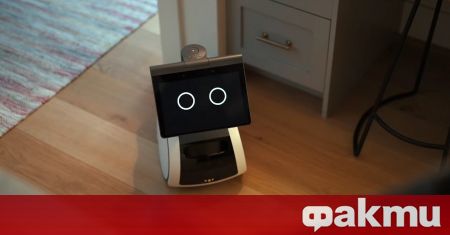 Astro е поредният нов робот на пазара за последните няколко