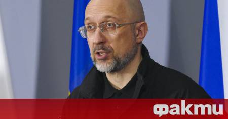 На 15 юли министър председателят на Украйна Денис Шмигал подаде официално