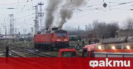 Електрически локомотив предназначен за обслужване на товарни композиции се запали