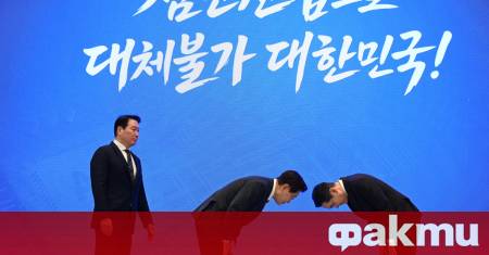 Конгломератът Samsung Group обеща да инвестира приблизително 2 655 трилиона