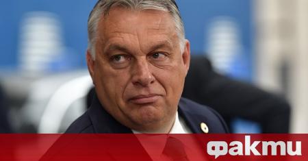 Премиерът на Унгария Виктор Орбан поиска оставката на вицепрезидента