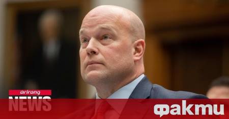 Европейските страни не могат да изискват от администрацията на Тръмп