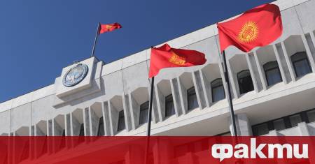 Избирателите в Киргизстан са призовани днес пред урните за да