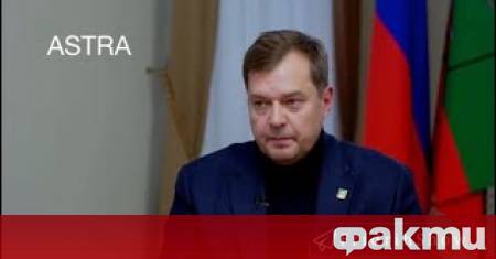 Броят на превзетите селища в Запорожка област непрекъснато нараства руската