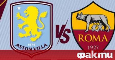 Астън Вила смаза Рома с категоричното 4 0 в контролна среща