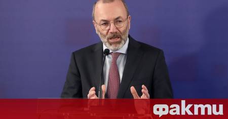 На фона на кризата в отношенията между САЩ и Европа