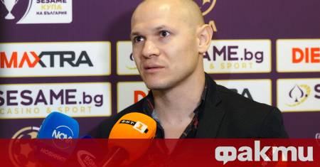 Димитър Божкилов който е мениджър Трансфери в Лудогорец коментира жребият