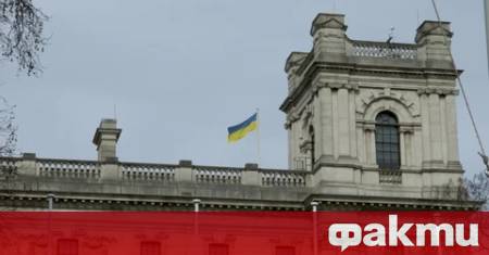 Британски дипломати негласно признават че планът на администрацията на Тръмп