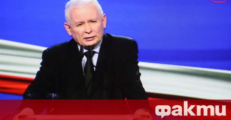 Ръководителят на управляващата партия в Полша Ярослав Качински беше преизбран
