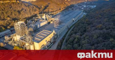 Регионалната инспекция по околната среда и водите във Велико Търново
