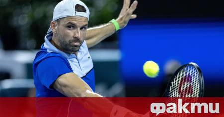Най успешният ни тенисист Григор Димитров отстъпи две позиции и вече