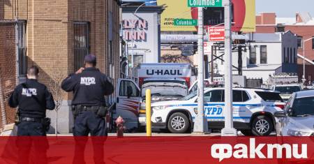 Трима души загинаха а други десет бяха ранени при нощна