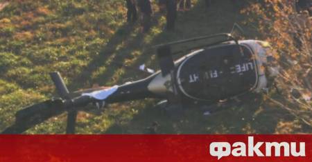 Един човек е загинал а двама са сериозно ранени при