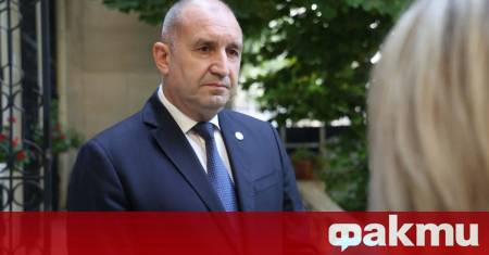 Министър председателят Румен Радев обяви че България е отклонила покана