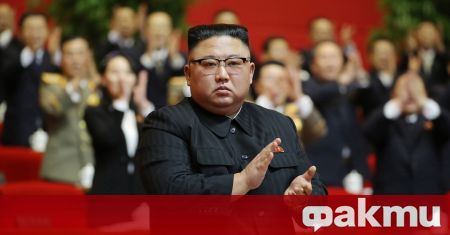 Севернокорейският лидер Ким Чен Ун беше избран за генерален секретар