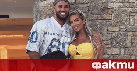 След близо осем месеца съдебни процедури отлагания и спорове около