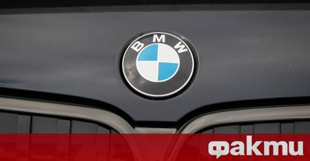 Германският автомобилен производител BMW е инструктирал китайското си подразделение категорично