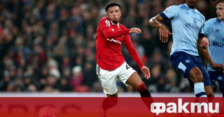 Манчестър Юнайтед е дал зелена светлина на последното предложение на