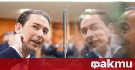 Австрийският парламент свали имунитета на бившия канцлер Себастиан Курц предаде