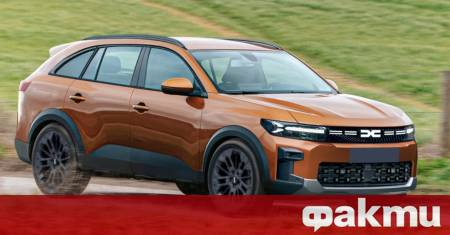 Румънската марка Dacia която отдавна излезе от сянката на бюджетната