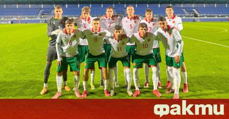 Юношеският национален отбор на България по футбол до 17 години