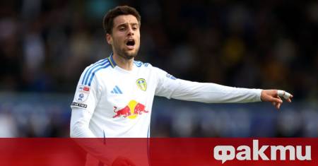 Лийдс Юнайтед и българинът Илия Груев спечелиха първото място и