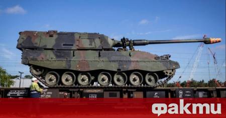 Втори голям център за координация и транзит на военно оборудване