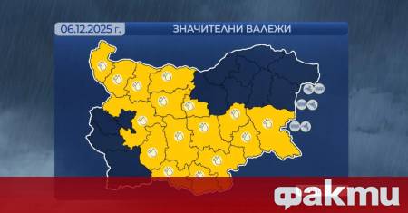 Времето ще остане облачно на много места с валежи по