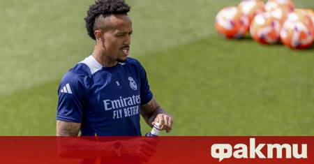 Защитникът на Реал Мадрид Едер Милитао е пред завръщане в