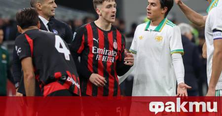 Аржентинската звезда на Рома Пауло Дибала преживя истински кошмар