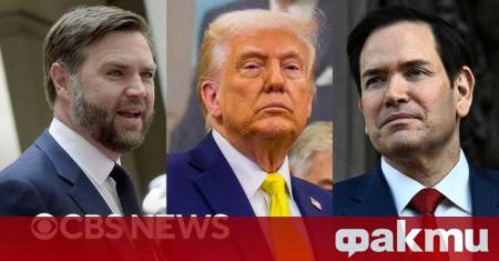 Президентът на САЩ Доналд Тръмп увери че дори не обмисля