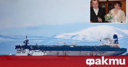 Бреговата охрана на САЩ изведе капитана на отвлечения танкер Маринера