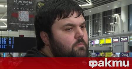 Отстраненият от поста селекционер на националния отбор на България по