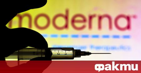 Американската фармацевтична компания Moderna обяви, че разработва комбинирана ваксина -
