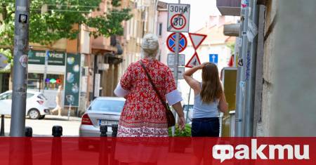 Според нов доклад публикуван от икономическата агенция HTA ООД разходите