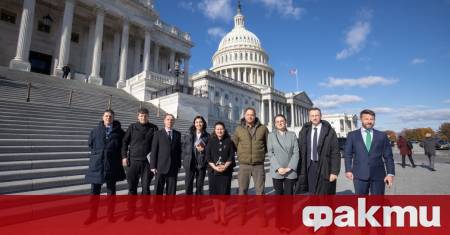 Според британското издание The Telegraph служители на администрацията на Тръмп