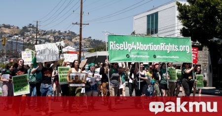 Привърженици на правото на аборт демонстрираха вчера в няколко големи