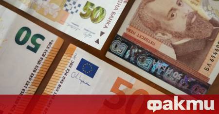 Във връзка с множество запитвания по повод твърдения и спекулации