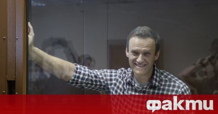 Руският опозиционер Алексей Навални направи първи публичен коментар след като