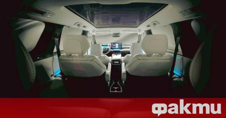 Toyota най накрая е готова да се присъедини към сегмента