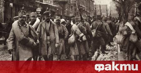 Една от най съдбоносните и дискутирани дати в българската дипломатическа