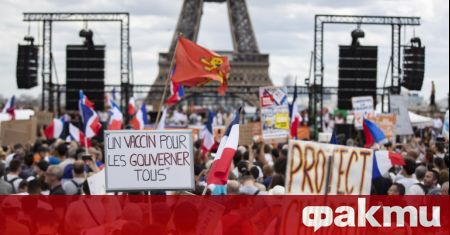 Хиляди хора протестираха в различни градове на Франция срещу строгите