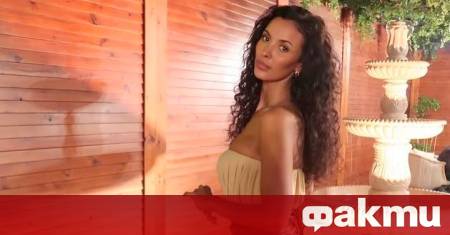 Популярната водеща на риалитито Островът на любовта Мая Джама бе