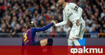 Серхио Рамос е отхвърлил предложението на Реал Мадрид за подновяването