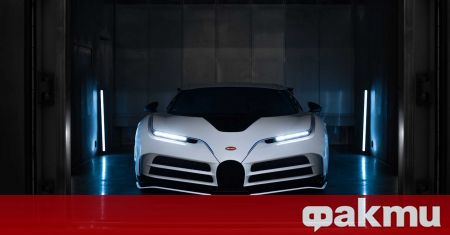 През 2019 година Bugatti представи Centodieci като модерно превъплъщение на