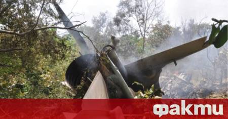 Четирима души сред които чилийски гражданин и двама служители на