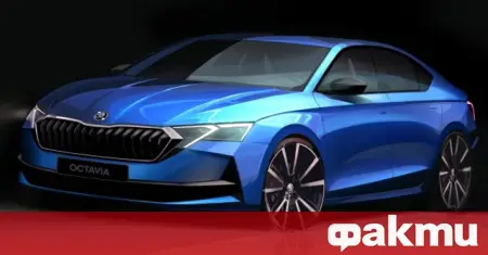 Ils ont officiellement montré à quoi ressemblera la nouvelle Octavia ᐉ Nouvelles de Fakti.bg – Auto