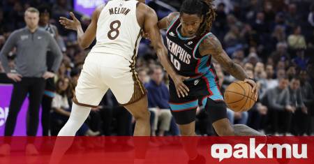 Резултати от Националната баскетболна асоциация на САЩ и Канада НБА